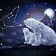 "Полярная ночь" вышивка (готовая работа), Картины, Белгород,  Фото №1