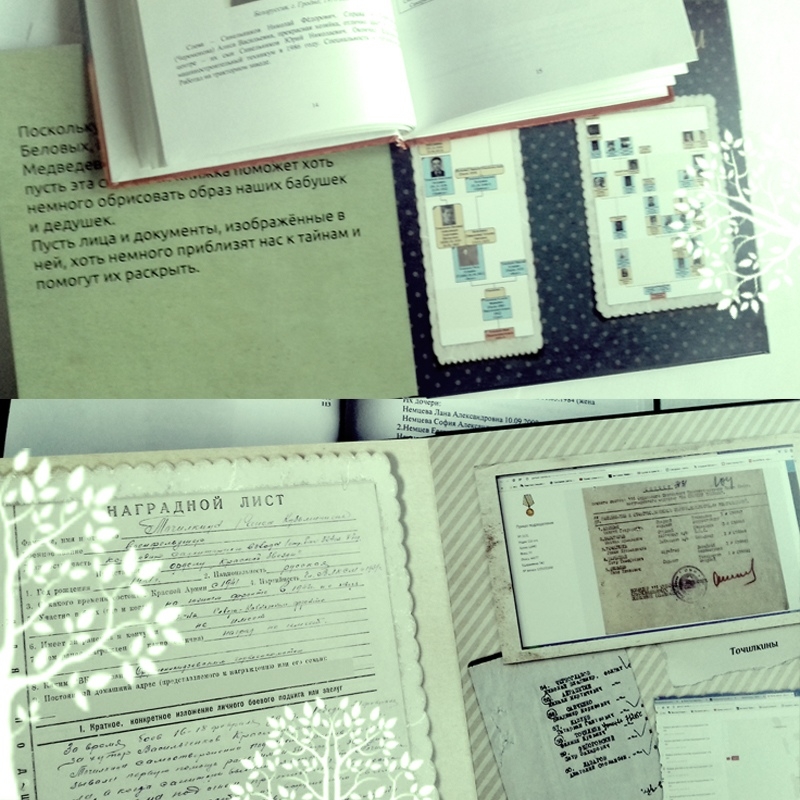 Готовые книги, распечатанные в издательстве.