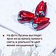  Бутон мака  из стекла со сквозным отверстием. Бусины. Елена Баландина лэмпворк. Ярмарка Мастеров.  Фото №8