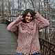  Вдыхая розы аромат. Куртки. Марина Власенко. Интернет-магазин Ярмарка Мастеров.  Фото №2