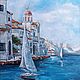 Картина маслом. Морской пейзаж. Италия. На набережной. Яхты. Корабли, Картины, Санкт-Петербург,  Фото №1
