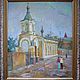 Oil painting 'the Church of Helena and Constantine,' the Crimean landscape, city. Pictures. Art with love (anng). Online shopping on My Livemaster.  Фото №2
