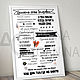 Poster ' family Values'. Cards. suvenirchuk. Online shopping on My Livemaster.  Фото №2