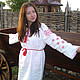 Women's Slavic dress with embroidery 'Bereginya', People\\\'s shirts, Starominskaya,  Фото №1