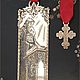 Подарочные издания: Закладка "Старец у аналоя", Закладки, Великий Устюг,  Фото №1