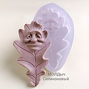 Материалы для творчества handmade. Livemaster - original item Mold silicone Oak Leaf with a face. Silicone form. Handmade.