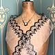 Винтаж: Винтажная тесьма. Ткани винтажные. Austrian Vintage. Ярмарка Мастеров.  Фото №4