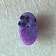 Чароит кабошон 8*13.5 (-0.1) мм. Кабошоны. Zabaykalye-gem. Ярмарка Мастеров.  Фото №6