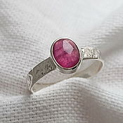 Украшения handmade. Livemaster - original item Ring with corundum (ruby).. Handmade.