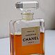 Винтаж: Делюсь Gardenia Chanel, parfum, 28 ml. Духи винтажные. Ароматы старой школы. Интернет-магазин Ярмарка Мастеров.  Фото №2