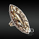 Large ring with polychrome citrine 67 Ct. silver 925, gold 585. Rings. Alexandra Terekhova ATG-gallery. My Livemaster. Фото №5