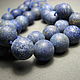 Lapis lazuli with pyrite matte 12 mm. Beads1. Elena (luxury-fittings). My Livemaster. Фото №6