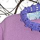 Пуловер вязаный "Lavender". Ручная работа, Пуловеры, Самара,  Фото №1