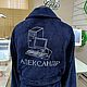 Бамбуковый халат с вышивкой, Халаты, Анапа,  Фото №1