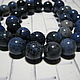 Dumortierite 10 mm smooth ball. Beads1. Elena (luxury-fittings). Online shopping on My Livemaster.  Фото №2