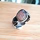 Серебряное кольцо с турмалином (18,5-19 Размер), Кольца, Санкт-Петербург,  Фото №1