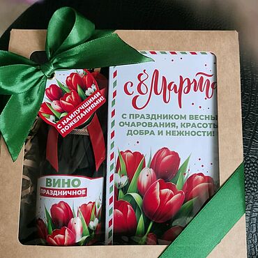 Сувениры и подарки ручной работы. Ярмарка Мастеров - ручная работа Наборы весенние "С 8 марта!". Handmade.