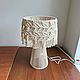 Прикроватная настольная лампа макраме. Настольные лампы. Zaf macrame. Дизайнерский свет. Ярмарка Мастеров.  Фото №4