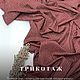 Трикотаж лапша черный итальянский трикотаж с люрексом, Ткани, Таганрог,  Фото №1