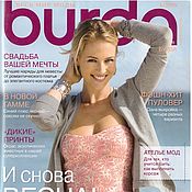 Материалы для творчества handmade. Livemaster - original item Burda Moden 3 Magazine 2010 (March) with patterns. Handmade.