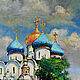  The Trinity-Sergius Lavra. Pictures. Alex Shirshov beautiful pictures (shirshovart). My Livemaster. Фото №4