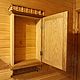 Шкафчик, ключница для электрощитка. Шкафы. Столярная мастерская - 'Три Тополя'. Ярмарка Мастеров.  Фото №6