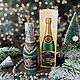 New Year's soap volumetric Champagne in a box, Soap, Moscow,  Фото №1