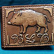 Leather wallet "BOAR", Wallets, Krivoy Rog,  Фото №1