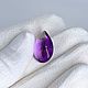 Amethyst. Of 11.7 carats. Minerals. gemcolor (gemcolor). My Livemaster. Фото №4