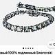 Заказать Винтаж: Браслет с крупными камнями  Swarovski  Millenia  оригинал новый. Дарья (vintage-odegda). Ярмарка Мастеров. . Браслеты винтажные Фото №3