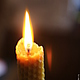Катаная свеча из натуральной вощины (10см). Ритуальная свеча. Верескон. Интернет-магазин Ярмарка Мастеров.  Фото №2