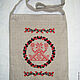 Order Linen bag with embroidery of the Russian 'Makosh'. KubanLad. Livemaster. . Folk decorations Фото №3