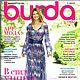Журнал Burda Moden № 7/2015, Выкройки для шитья, Москва,  Фото №1