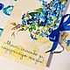 'Forget-me-nots' for mom gift set. Gift Boxes. Anna. Ярмарка Мастеров.  Фото №5