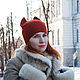 Шапка с ушками рыжая. Шапки. Алия Аслямова ALZA. Ярмарка Мастеров.  Фото №4