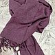 Order  Handmade woven scarf made of Italian cotton yarn. rezan (rezan). Livemaster. . Scarves Фото №3