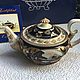 Винтаж: Коллекционный чайничек. Elizabeth Hall Mayfair Edition, Чайники винтажные, Борнмут,  Фото №1