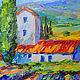 Order The painting 'the Fragrant Wind of Provence' painting Provence. Multicolor Gallery. Livemaster. . Pictures Фото №3