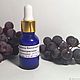 Сыворотка Resveratrol 40+ тройное действие. Сыворотки. Vladar. Интернет-магазин Ярмарка Мастеров.  Фото №2
