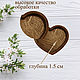 Подставка малая для украшений и разных мелочей, дуб темный. Подставки. Резной дом НН. Интернет-магазин Ярмарка Мастеров.  Фото №2