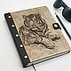 Wooden notebook with a leather cover ' Tiger', Notebooks, Krasnodar,  Фото №1