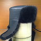 Order Ushanka mens fur muskrat and leather. Color black. Mishan (mishan). Livemaster. . Hat with ear flaps Фото №3