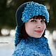 Шапка-ушанка "Альпы". Шапка-ушанка. Дизайнерский эксклюзив от Ирины Федотовой.. Ярмарка Мастеров.  Фото №4
