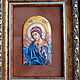 Painting on enamel'the Archangel Gabriel'. Figurines in Russian style. Enamel63. Online shopping on My Livemaster.  Фото №2