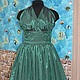 Plate in the style of the 60's 'Evening emerald', Dresses, Moscow,  Фото №1