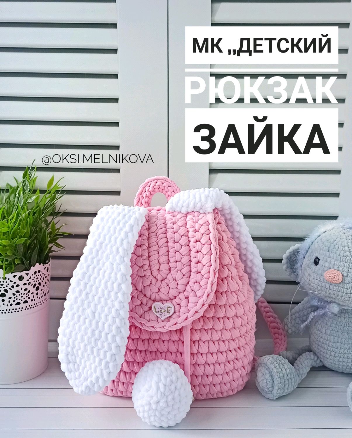 Музейная афиша