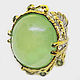 925 silver ring with very large prenite and chrysolites, Rings, Moscow,  Фото №1