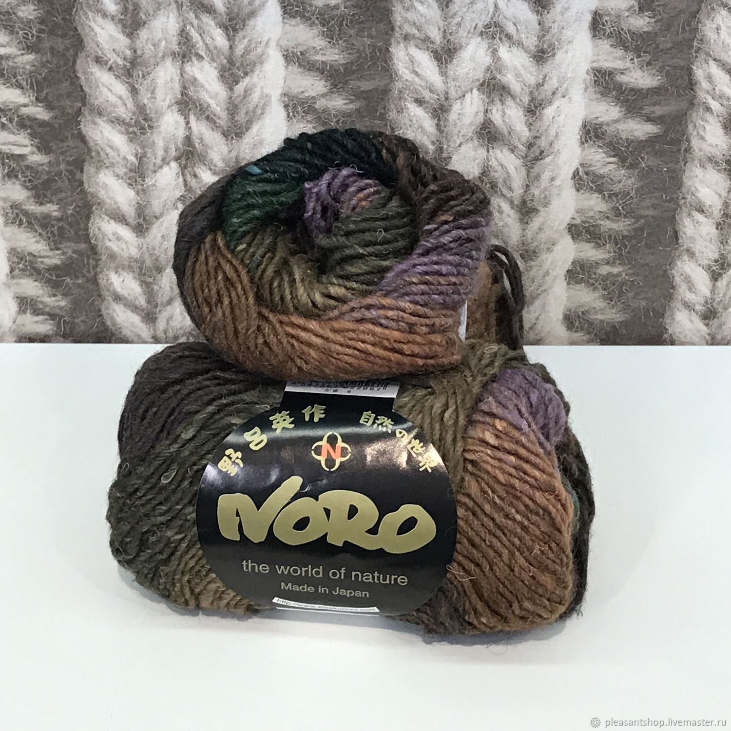 Пряжа Noro Купить В Интернет Магазине