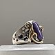 Заказать  Эксклюзивное: чароит в  серебре: фиолетовый камень. Shahinian Jewelry. Ярмарка Мастеров. . Кольца Фото №3