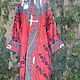 Uzbek robe made of suzane and ikat. Boho coat, caftan. S043, Robes, Odintsovo,  Фото №1